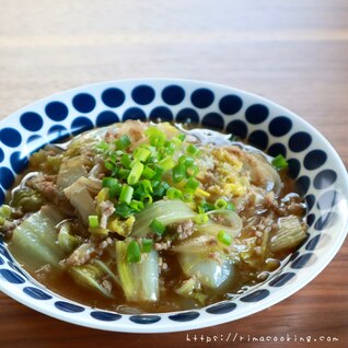 豚ひき肉と白菜のとろーり煮